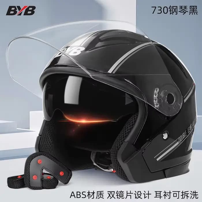 Casque de scooter électrique 730, casque de moto, double lentille quatre saisons