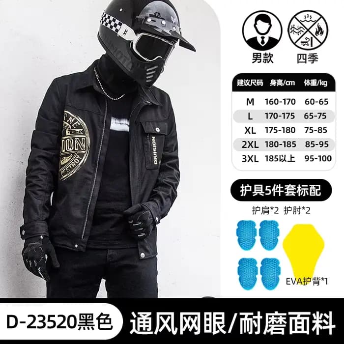Veste de moto résistante à l'usure pour hommes, veste de course anti-chute, respirante, coupe-vent p