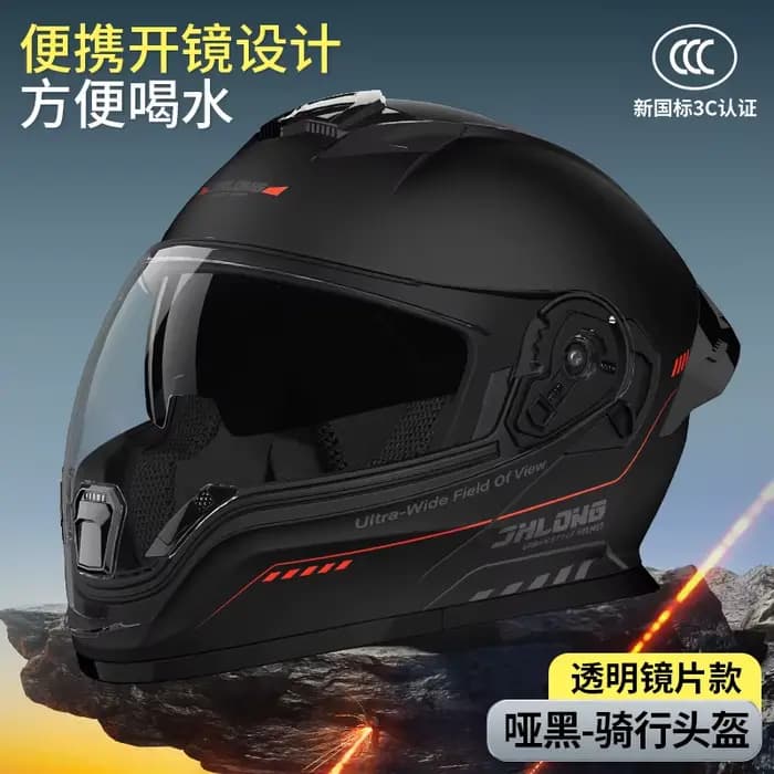 Casque de moto rabattable, certifié 3C, léger, intégral, pour hommes et femmes, toutes saisons, nouv