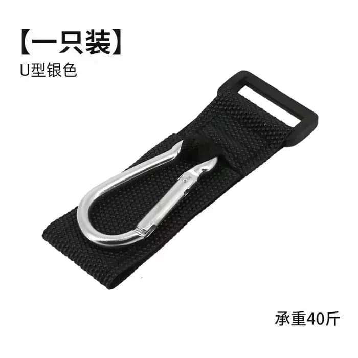 Crochets de suspension pour guidon, crochets de rangement pour casque, crochets de verrouillage pour