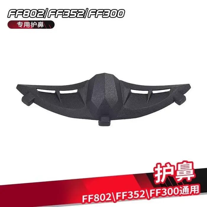 Déflecteur de vent universel pour casque de moto, adapté aux modèles LS2 FF802 FF352 FF300 FF396, ac