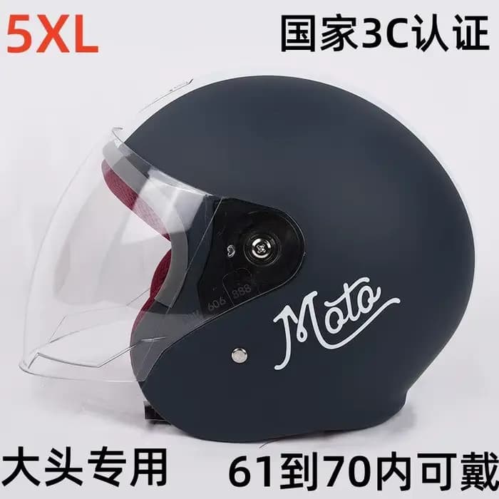 Casque de moto pour grosse tête, circonférence de tête de 73 cm, casque 7XL pour grosse tête, casque