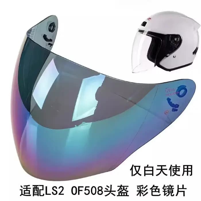 Visière pour casque LS2 OF508, visières pour demi-casque OF-MHR-67, lentille électro-plaquée HD, jou