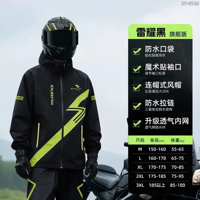 Ensemble imperméable moto homme/femme – Combinaison intégrale anti-orage avec pantalon de pluie – Im
