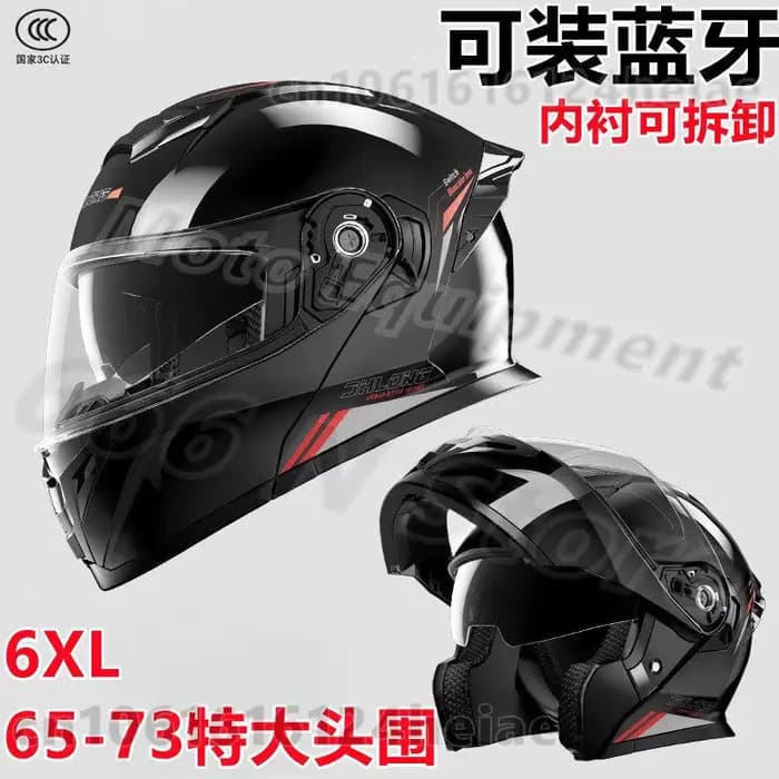 Casque de moto extra large 7XL 60-76cm, casque de sécurité 6XL, casque de moto double miroir 5XL pou