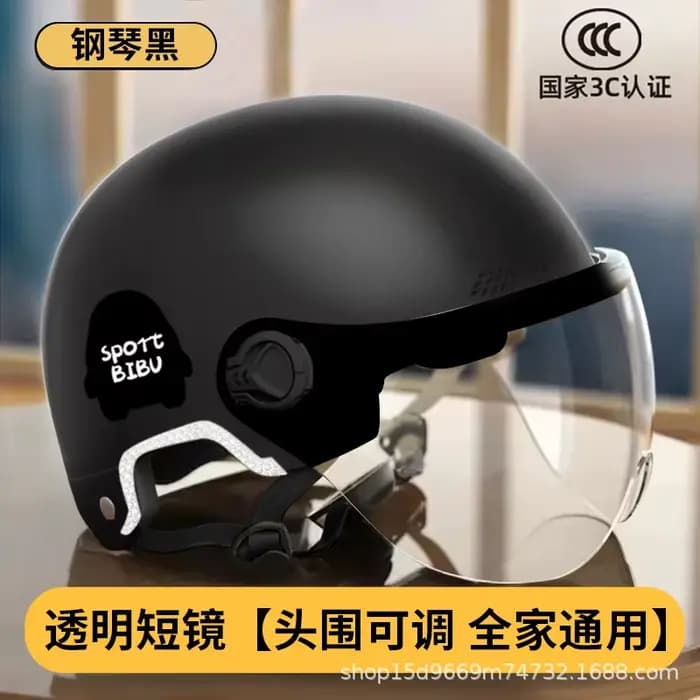 Casque de Moto coupe-vent chaud d'hiver, demi-casque certifié 3C, casquette de sécurité pour l'équit