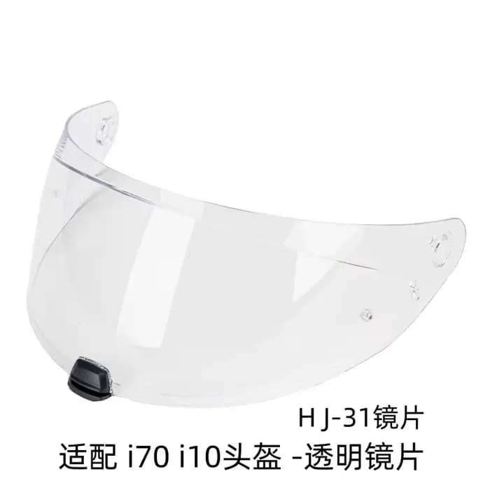 Convient pour HJC I70 I10 visière de casque HJ 31 lentille de remplacement transparente haute défini