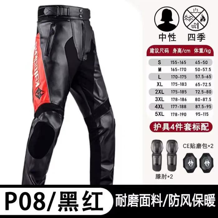Ensemble de veste de course moto d'hiver, unisexe, imperméable, coupe-vent, anti-chute, équipement d