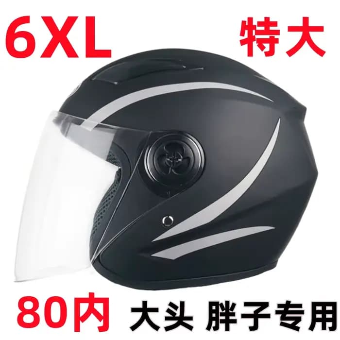 6XL grande circonférence de tête 65cm casque de Moto grande tête casque automne hiver casque chaud p