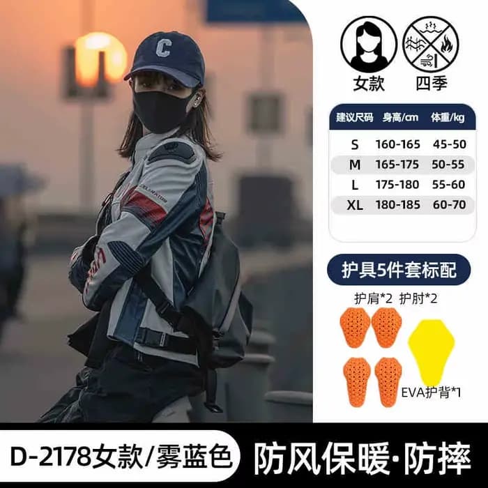 DUHAN-Veste de course de moto en cuir PU pour hommes et femmes, doublure imperméable, cyclisme, doub