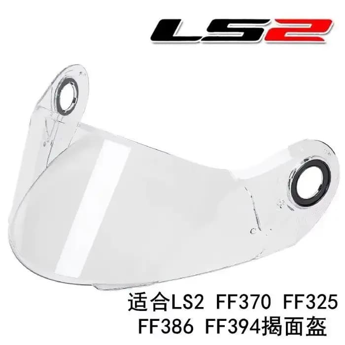 Lentilles de casque de moto LS2 FF370 EASY FF325 FF394 Casco Moto accessoires de casque de moto tout