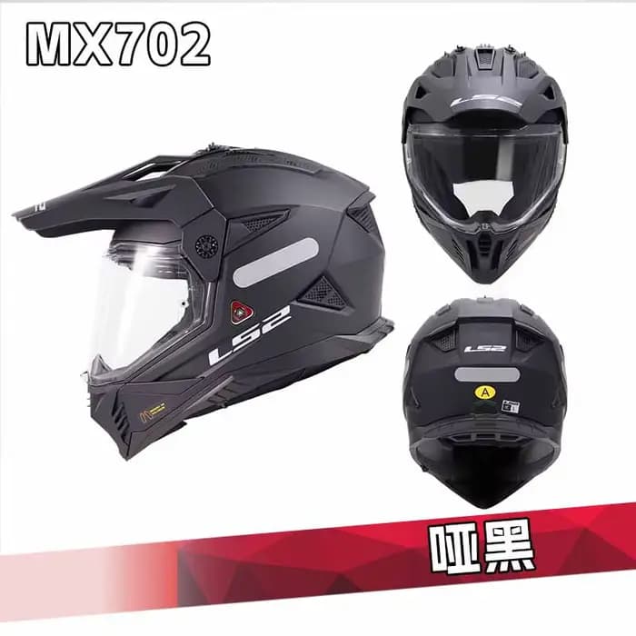 Casque de moto LS2 PIONEER II ADV à double visière, homologué DOT ECE2206, casque moto LS2 MX702, ca