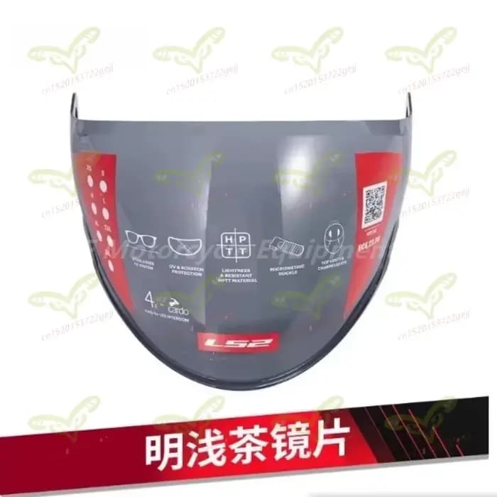 Pare-soleil pour casque LS2 OF616 Airflow II, accessoires pour casque LS2 OF616, Capacete LS2 Airflo