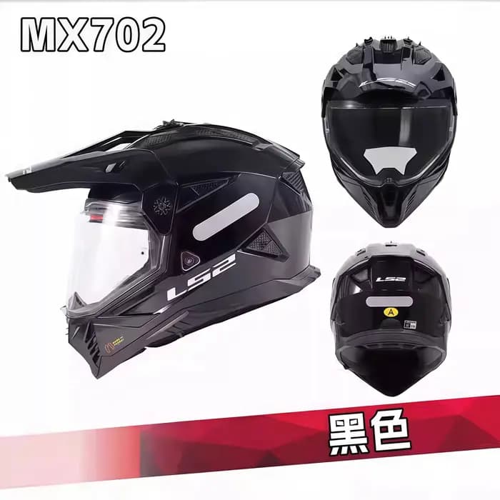 Nouveau Casque de Motocross ECE MX702 2025 – Équipement Tout-Terrain Homme/Femme MX702 MX Casco Moto