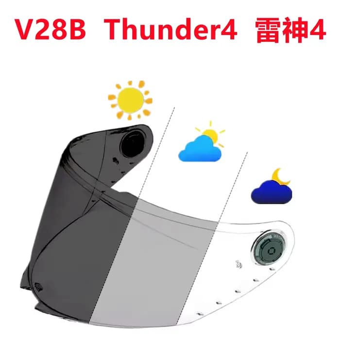 Visière de casque photochromique pour MT THUNDER 4 SV STINGER 2 MT-V-28B, bouclier d'objectif de mot