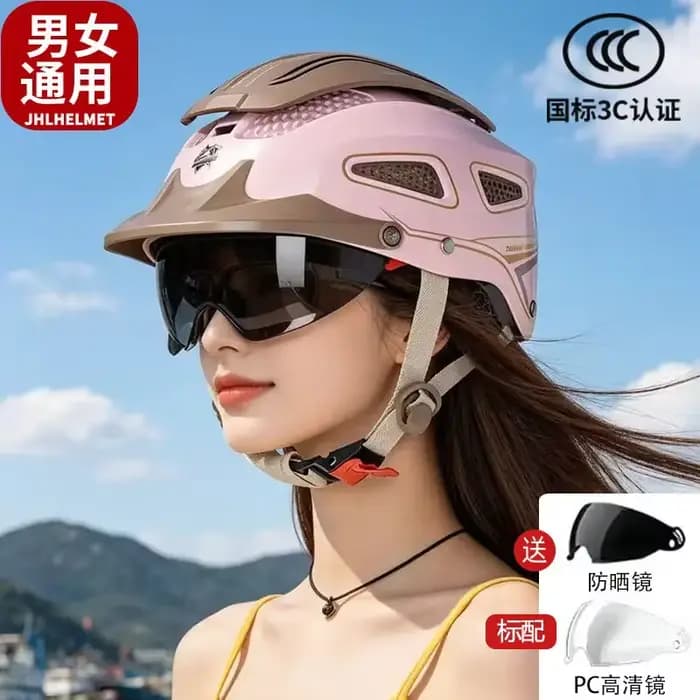 Casque Demi-ouvert Rétro d'Été pour Moto/Vélo Électrique