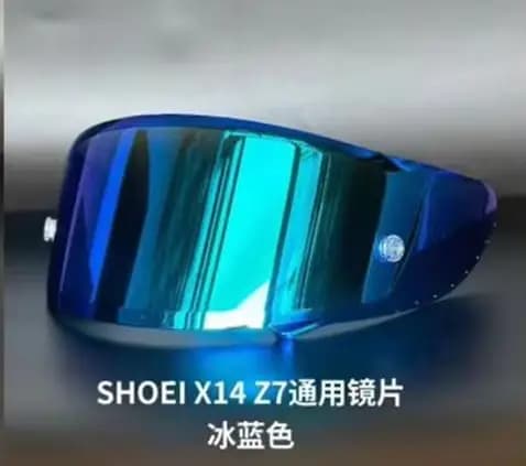 Casque De moto intégral X14