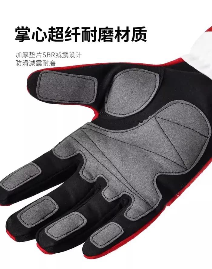 Gants de karting longs antidérapants en silicone pour course