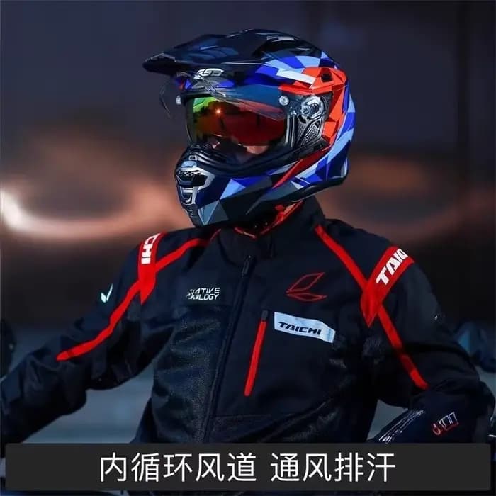 Casque de moto GSB XP-22 Rally