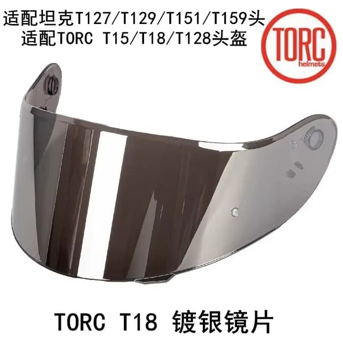 Visière de casque de moto de course à réservoir T127/T129/T151/T159