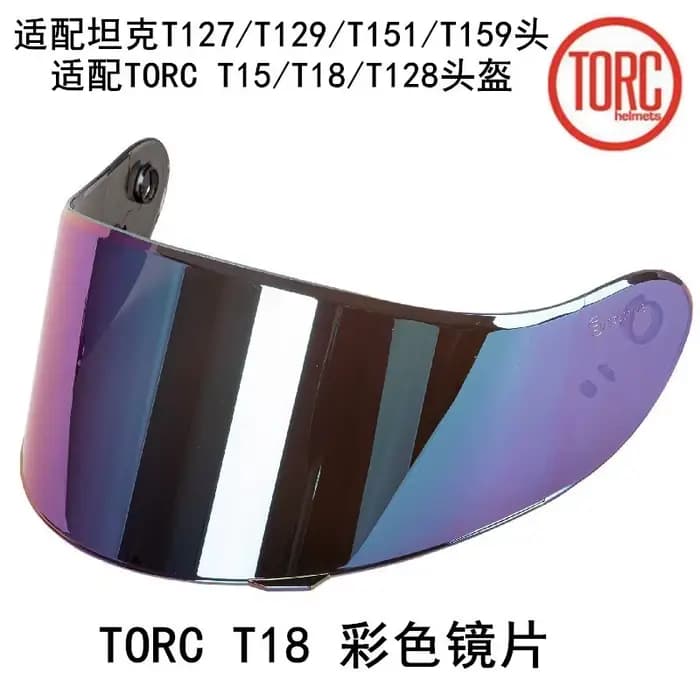 Visière de casque de moto de course à réservoir T127/T129/T151/T159