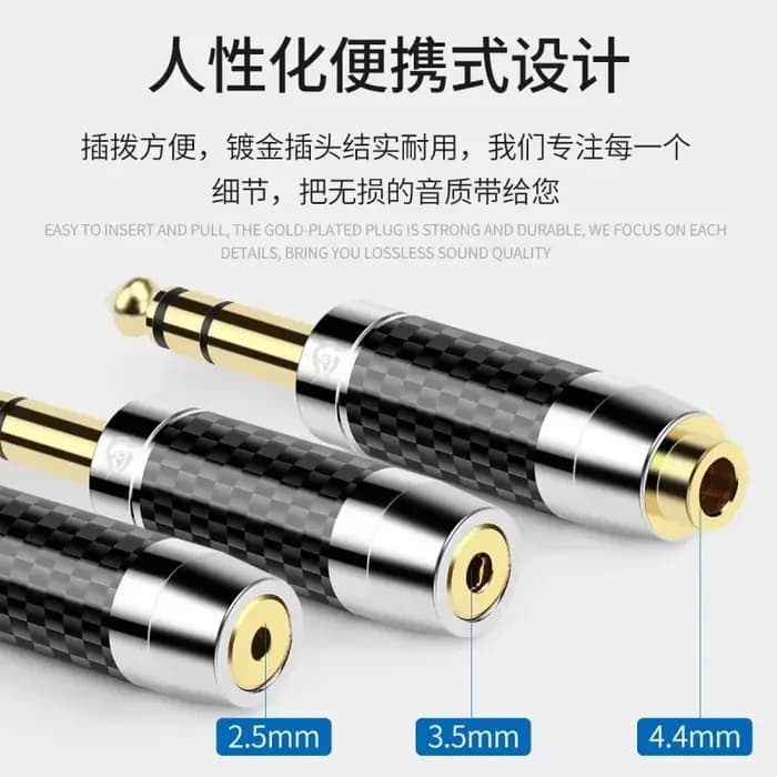 Adaptateur de casque 6.35mm à 2.5 3.5 4.4mm, convertisseur Audio en Fiber de carbone, décodage 3 5 Jack à 6 3 écouteurs, connecteurs mâles et femelles