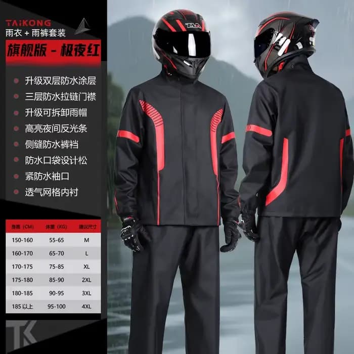 Ensemble imperméable pour moto