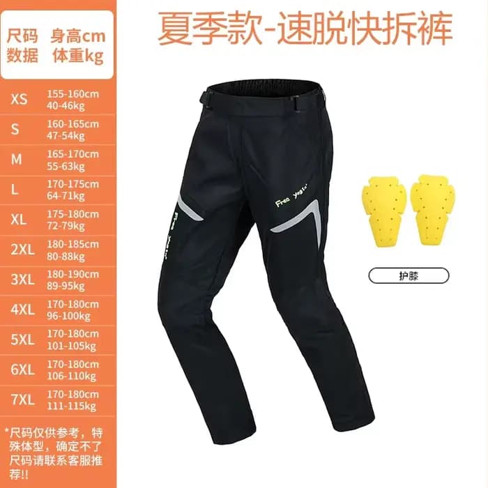 Pantalon de moto respirant pour homme