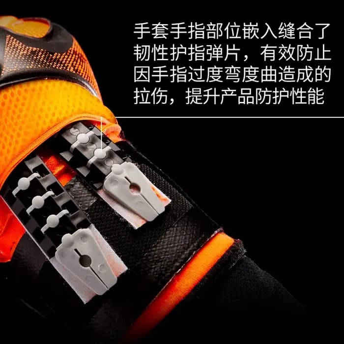 Gants de gardien de but avec protection des doigts pour enfants et adultes, gants de football, 4mm, latex optique, protection des doigts
