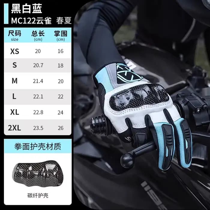 Gants de moto SCOYCO pour hommes et femmes
