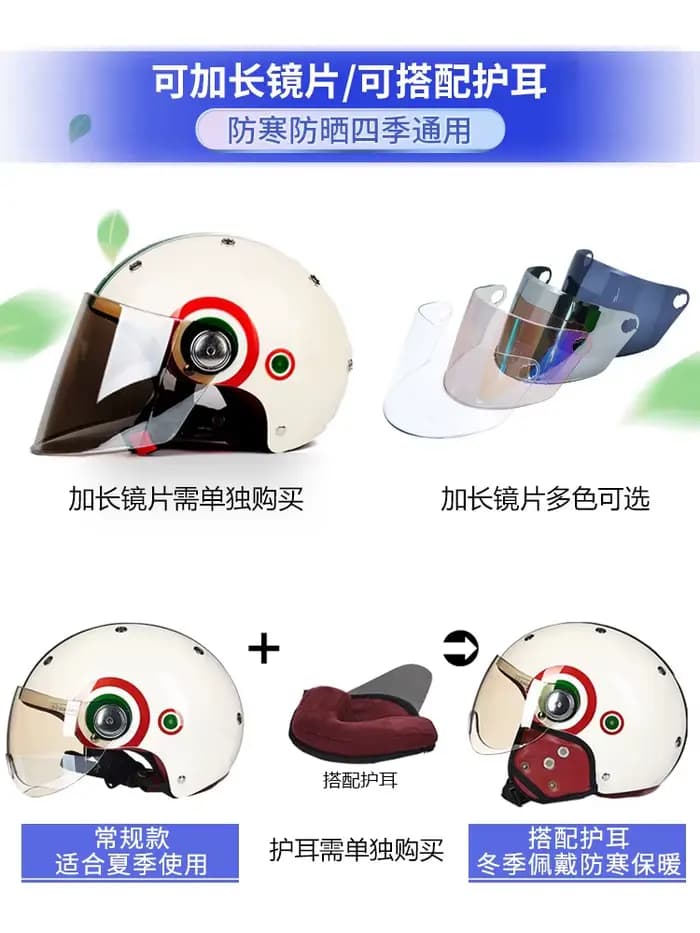 Casque de moto BEON B103 pour hommes et femmes