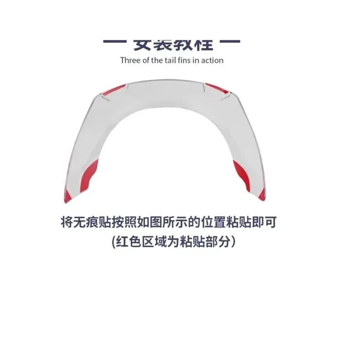 NOUVEAU Spoiler d'air transparent fixe pour casque intégral Shoei Z7 Z8