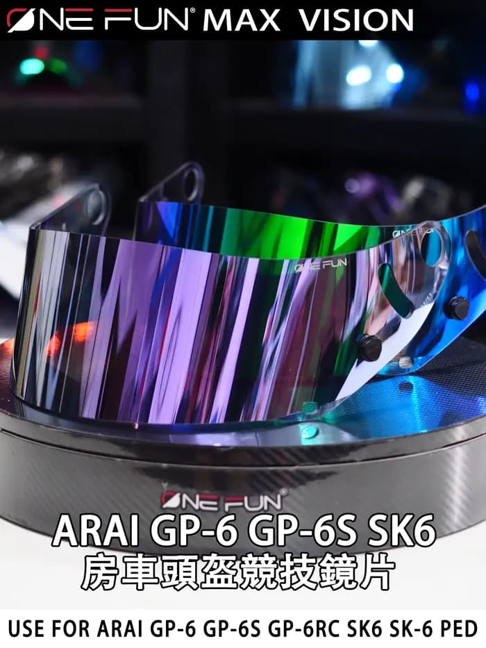 Visière de casque de moto photochromique pour Arai SK6 GP6 6S 6RC PED HD anti-rayures anti-buée anti-éclatement utilisation jour nuit Protection UV