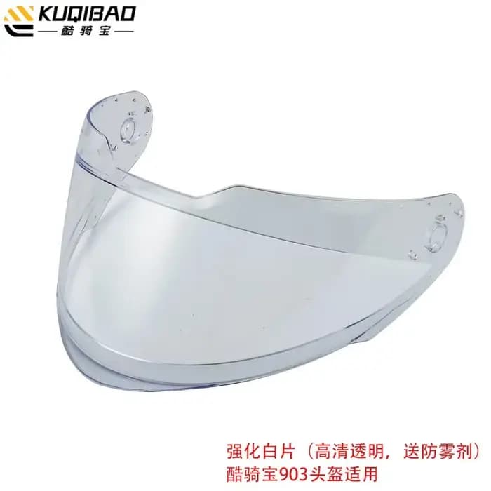Kuqibao 903 Moto casque visière accessoires casque lentille Capacete Para Moto