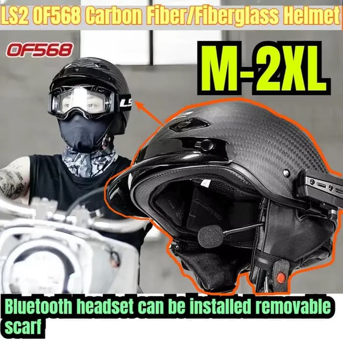 Casque rétro demi-coque LS2 en fibre de verre/carbone pour moto
