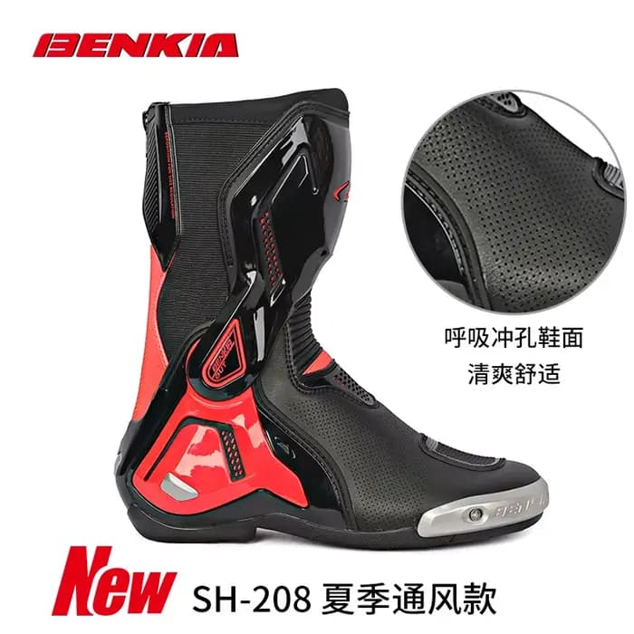Bottes de moto BENKIA SH208 pour la course
