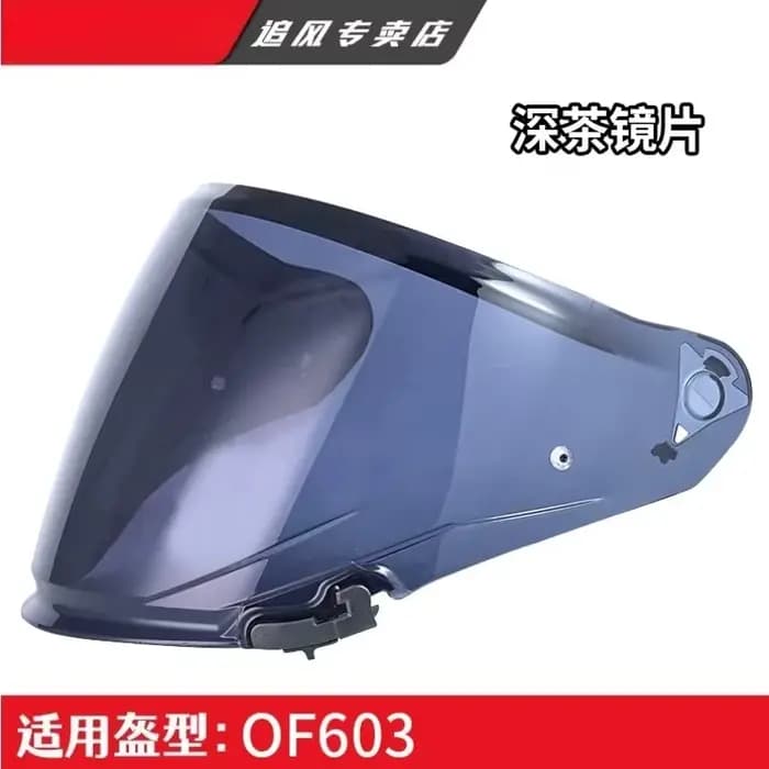 Lentilles transparentes noires pour casque LS2 OF603 INFINITY II