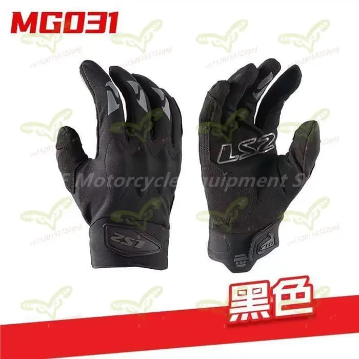 Gants de moto LS2, gants de sport respirants