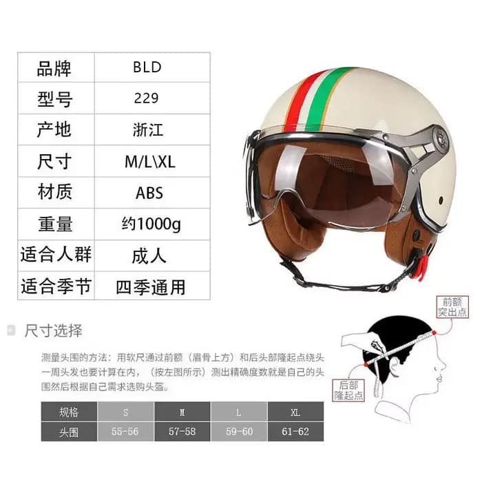 3/4 Casque De Moto visage ouvert DOT approuvé rétro Chopper Vintage