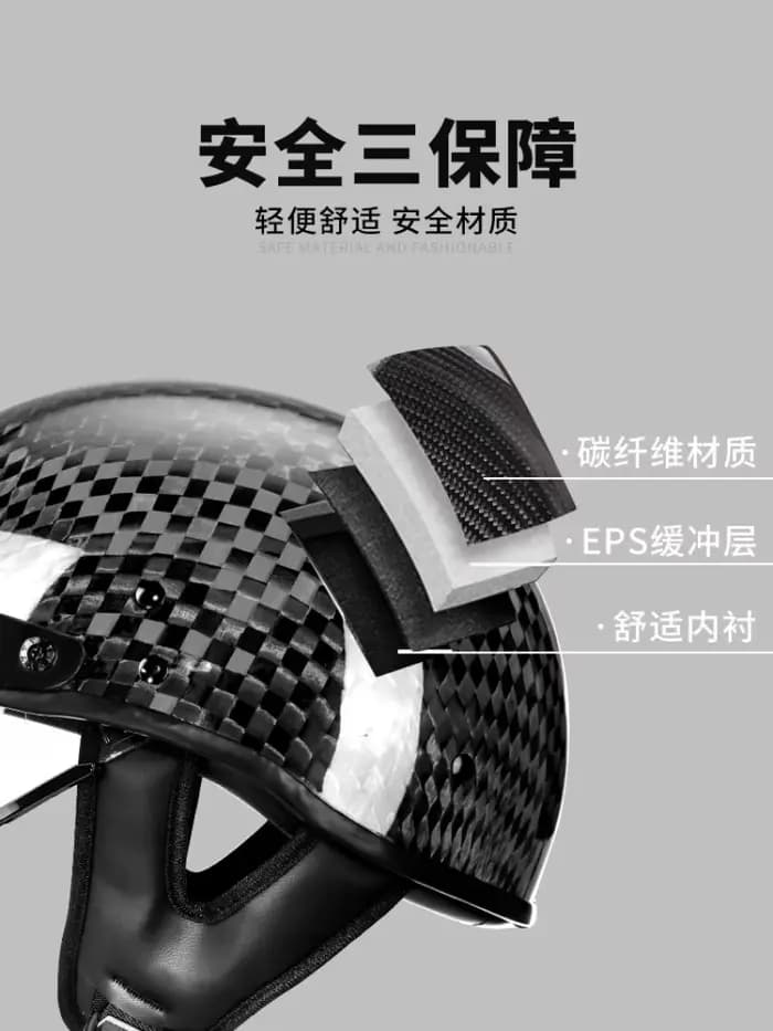 AD rétro casque en Fiber de carbone ultra-léger hommes croisière Moto demi-casque été