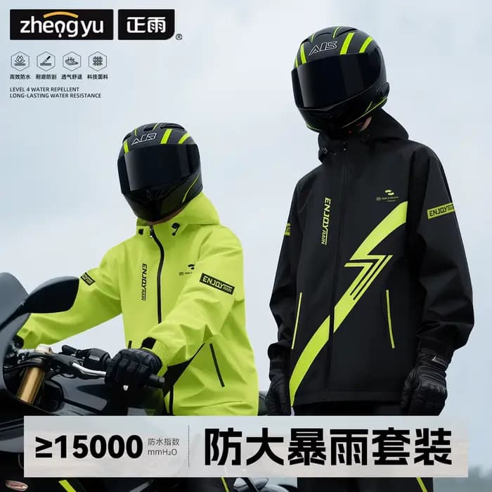 Nouvelle combinaison de pluie pour moto