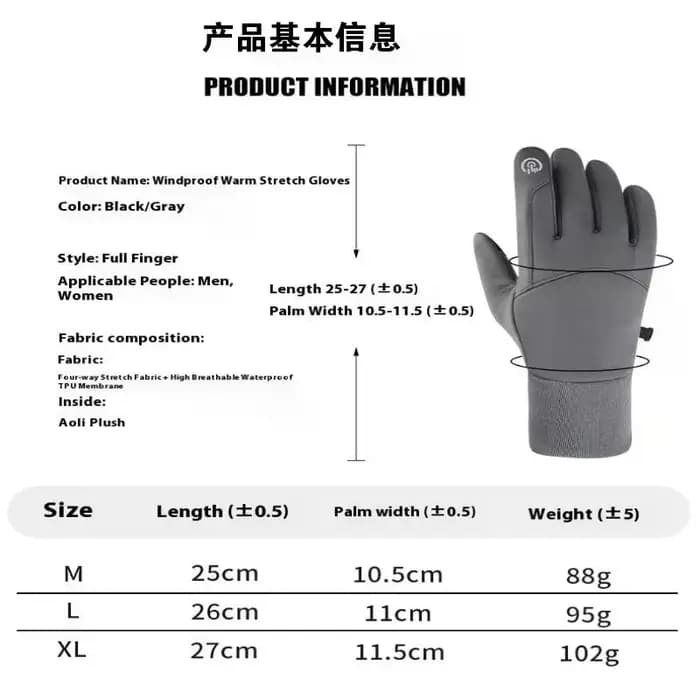 Gants d'hiver thermiques imperméables pour hommes et femmes