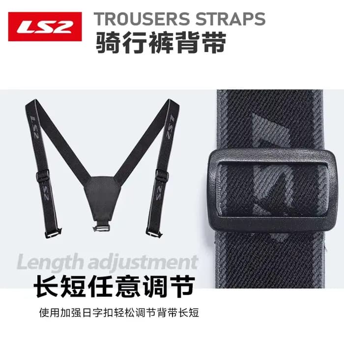 Pantalons de moto sangles