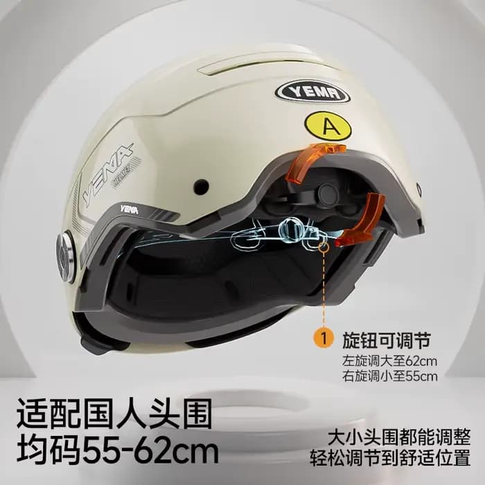 Casques demi-coques YEMA pour moto électrique