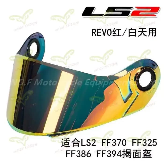 Lentilles de casque de moto LS2 FF370 EASY FF325 FF394 Casco