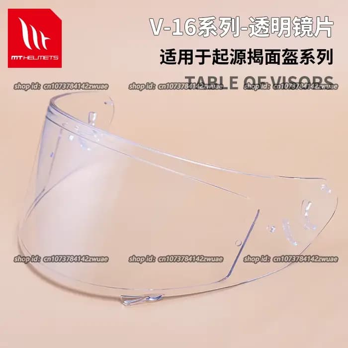 Casque de moto Shield MT-V-14 pour des trucs Seulement pour le modèle RAPID