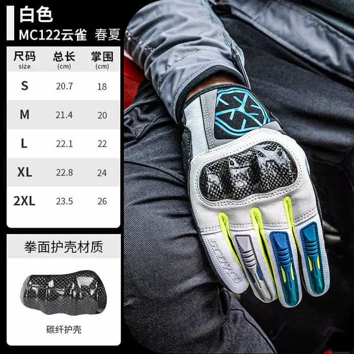 SCOYCO été Moto gants en Fiber de carbone Guantes