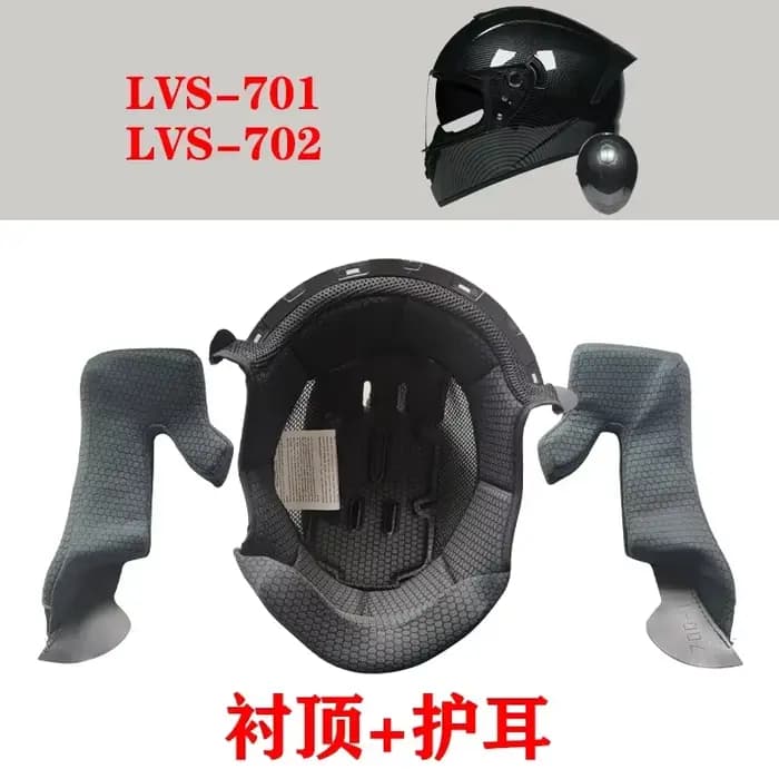 Doublure d'oreille de casque d'origine JK902/JK310/ORZ991/ORZ966/ORZ958/ORZ058/LVS701 702