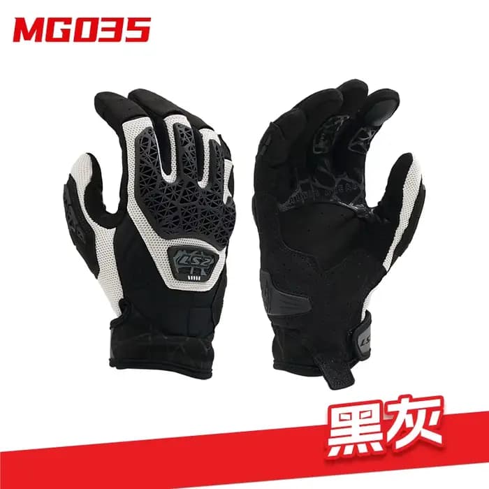 Moto MG035 gants d'endurance