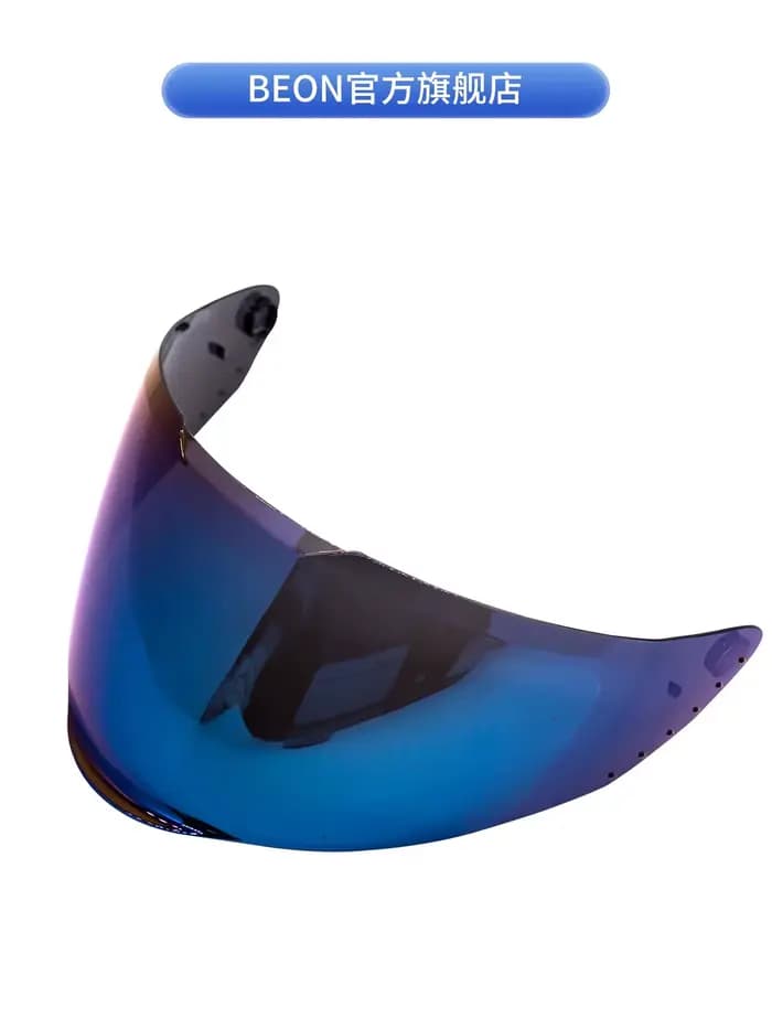 Visière Moto BEON B507 – Lentille Colorée Thé Foncé